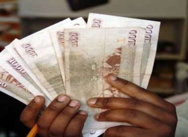 deposit-taking SACCO in Nakuru county